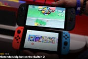 何为六爻为什么Switch 2对任天堂如此重要