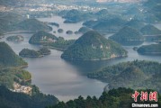 何为六爻贵州2024年生态环境质量保持优良水平