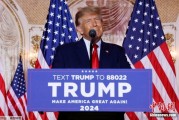 何为六爻特朗普签署行政令 将进口钢铝关税提高至50%