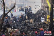 何为六爻印度坠机事故遇难人数升至274人 其中33名地面人员死亡