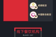 何为六爻5月黑猫投诉企业红黑榜：格林酒店双床房卫生差下水道异味严重