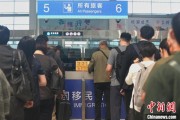 何为六爻大连机场口岸日韩籍旅客出入境同比增长65.8%