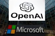 何为六爻微软称与OpenAI合作关系持续深化 伙伴关系依然稳固