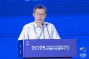 何为六爻江汽集团王德龙：聚焦核心专长，有所为有所不为