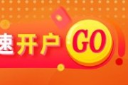 何为六爻美国5月通胀预期全面下降，金价企稳反弹