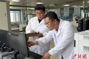 何为六爻青海：瓦里关温室气体监测实现“双保险”