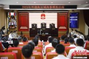何为六爻2025年环渤海区域海事模拟法庭在大连举办 推动执法与司法深度协同