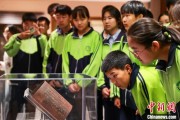 何为六爻青海推出“档案馆开放日”系列活动