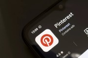 何为六爻摩根大通上调评级及目标价 Pinterest股价上涨3.1%