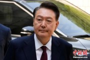 何为六爻韩国大选后尹锡悦首次出庭 面对选举结果提问保持沉默