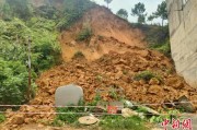 何为六爻广西全力防范应对“龙舟水” 成功避让5起地质灾害