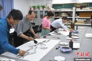 何为六爻两岸艺术家在安徽“共绘一幅画”