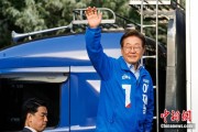 何为六爻韩媒：韩总统李在明将出席G7峰会 开启多边首脑外交首秀