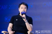 何为六爻艾摩星机器人卢玉坤：有些人形机器人公司用的摄像头就是把USB接口打胶固定，非常不稳定