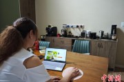 何为六爻台商二代“变形记”：从传统产业到电商蓝海
