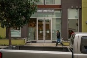 何为六爻亚马逊重组医疗业务 剑指万亿美元级市场