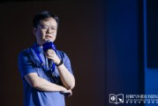 何为六爻理想黄震：操作系统是汽车行业智能化下半场的中枢