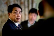 何为六爻日本贸易谈判代表赤泽亮正据悉本周考虑返回华盛顿继续谈判